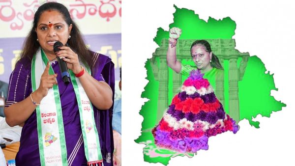 కవిత కొత్త పార్టీ జెండా, సింబల్ ఇదే..!