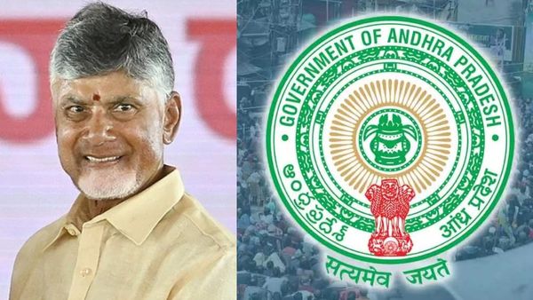 ఆంధ్రప్రదేశ్ ప్రభుత్వం సంచలన నిర్ణయం..! 
