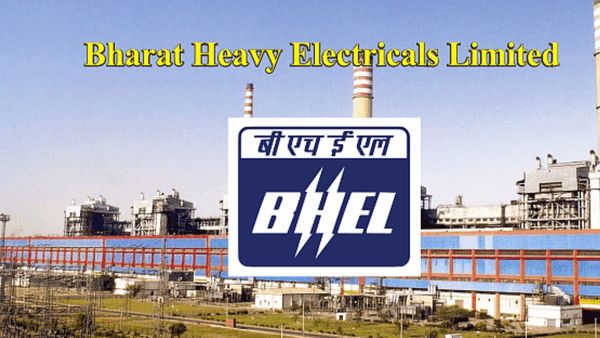 నిరుద్యోగులకు BHEL తీపి కబురు.. DON'T MISS