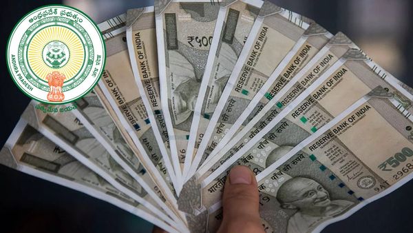 ఏపీ సర్కారు మరో గుడ్ న్యూస్.. వారికి నెలకు రూ.4 వేలు.. ఎలా అప్లై చేయాలంటే ?