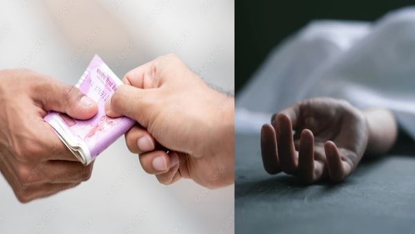 రూ.50 వేల అప్పు..ఇంత మంది చావుకు కారణం అయ్యిందా..?