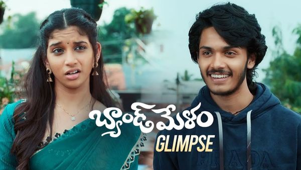 కాకినాడ 