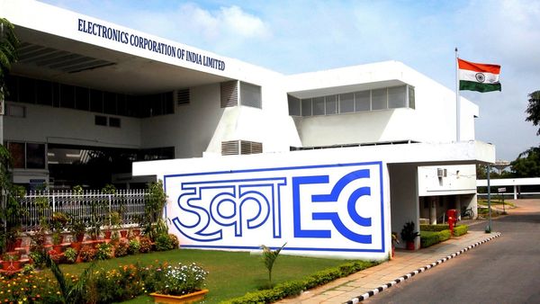 బీఈ, బీటెక్ పాసైన వారికి సూపర్ ఆఫర్.. 