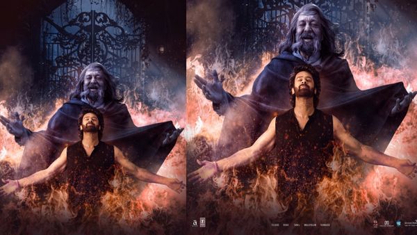 రెబల్ స్టార్ ఫ్యాన్స్ గెట్ రెడీ.. దసరా గిఫ్ట్ వచ్చేస్తుందోచ్ !!!