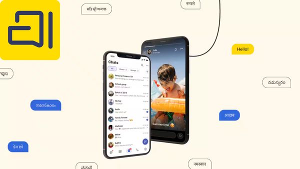 వాట్సాప్‌కి పోటీగా భారత్ యాప్ 
