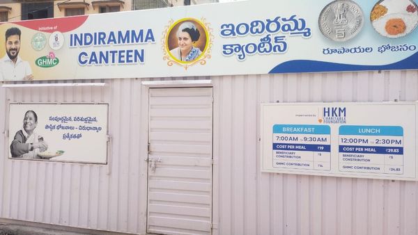 నేటి నుంచే 