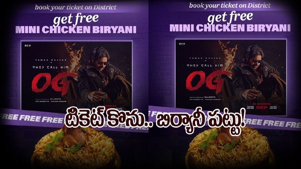 'OG' టికెట్ కొంటే బిర్యానీ ఫ్రీ..  ఇలాంటి పరిస్థితి వచ్చిందా..?