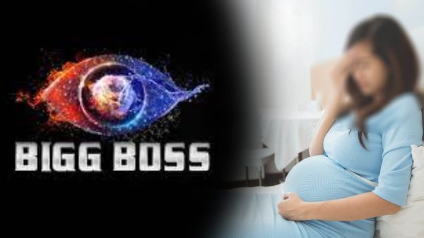 బిగ్‌ బాస్‌లో ప్రెగ్నెన్సీ టెస్ట్‌లు..ఆ కంటెస్ట్ గర్భవతి ..అతనిపై అనుమానం..?