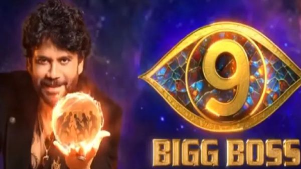  Bigg Boss 9 : బిగ్ బాస్‌లో అడుగుపెట్టిన నితిన్ ఫ్రెండ్
