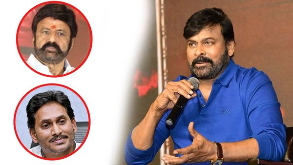 బాలకృష్ణకు చిరంజీవి కౌంటర్..ఇన్నాళ్లుకు జగన్‌తో భేటీ గుట్టు విప్పిన మెగాస్టార్