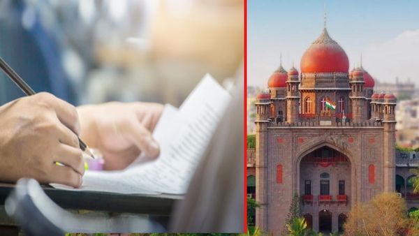 గ్రూప్‌-1 కేసులో హైకోర్టు సంచలన తీర్పు