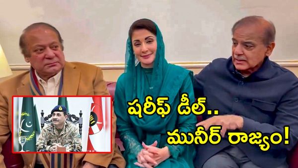 పాక్‌లో ప్రజాస్వామ్యం క్లోజ్: ఇంకో దశాబ్దం మీ బతుకులు అంతే..!