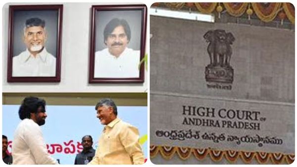 Pawan Kalyan: పవన్ కళ్యాణ్ ఫొటో వివాదం-హైకోర్టు కీలక తీర్పు..!