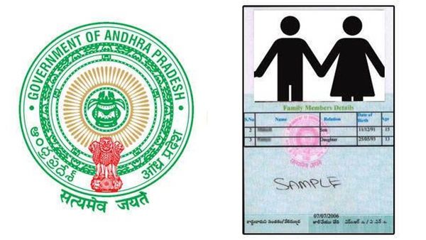 రేషన్ విషయంలో ఇలా చేస్తున్నారా? అయితే మీ రేషన్ కార్డు రద్దవుతుంది జాగ్రత్త!