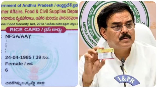 ఏపీలో రిజిస్టర్ పోస్టులో ఇంటికే స్మార్ట్ రేషన్ కార్డు..! ఛార్జీ ఇదే..!