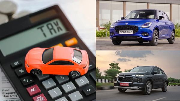 కొత్త కారు కొనేముందు TCS గురించి తెలుసుకోండి!