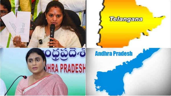 రాజకీయ కుటుంబ కథాచిత్రం: ఒకరికి పదవి పాయే.. మరొకరికి పార్టీ పాయే!