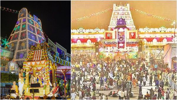 తిరుమలలో కీలక ఘట్టం- ప్రిపేర్ అయిన టీటీడీ