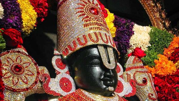  TTD: శ్రీవారి సేవకులుగా దరఖాస్తులకు ఆహ్వానం - అర్హతలు, శిక్షణ, బాధ్యతలు..!!