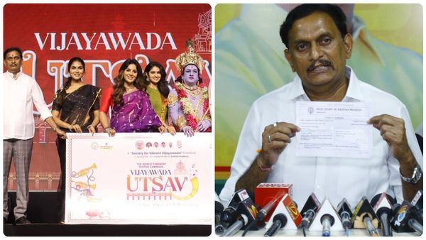 Vijayawada Utsav: విజయవాడ ఉత్సవ్ కోసం భారీగా వసూళ్లు ? ఎంపీ కేశినేని క్లారిటీ...!