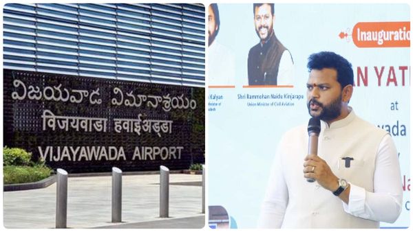 విజయవాడ ఎయిర్ పోర్టుకు గుడ్ న్యూస్..! త్వరలో ఆ ఫెసిలిటీ..!