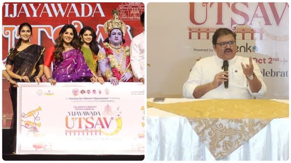 Vijayawada Utsav: విజయవాడ ఉత్సవ్ అక్కడే..! హైకోర్టు స్టేతో మార్పు..!