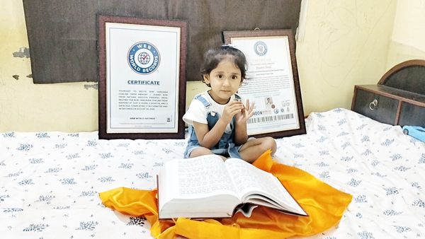 అది బ్రెయినా..? కంప్యూటరా..? మూడేళ్లకే ప్రపంచ రికార్డులు బద్దలు..!