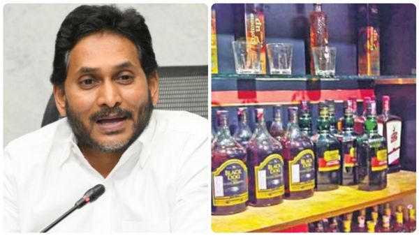 లీకేజ్ లతో మద్యం ఆదాయానికి గండి ? వైసీపీ సంచలన ఆరోపణలు..!