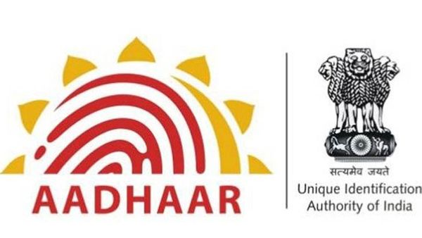 'ఆధార్'​ కేంద్రాలకు వెళ్లక్కర్లేదు, కీలక మార్పులు - ఇక నుంచి ఇలా..!!