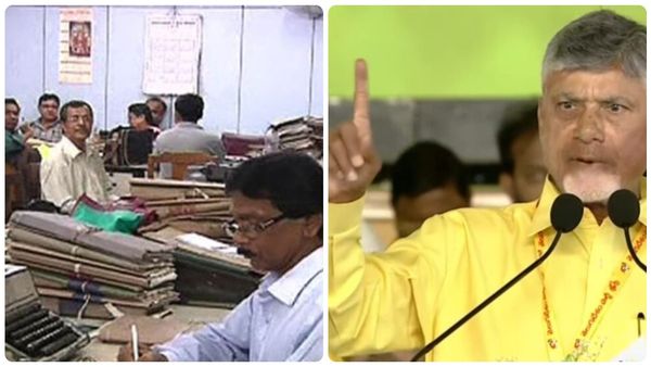 ఉద్యోగులకు చంద్రబాబు సీరియస్ వార్నింగ్..!