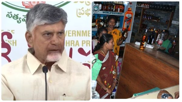 కల్తీ మద్యం కేసుపై చంద్రబాబు సంచలనం..! సిట్ ప్రకటన..! 