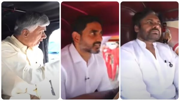 ఆటోల్లో చంద్రబాబు, పవన్, లోకేష్ ప్రయాణం-15 వేల పథకం ప్రారంభం వేళ..!