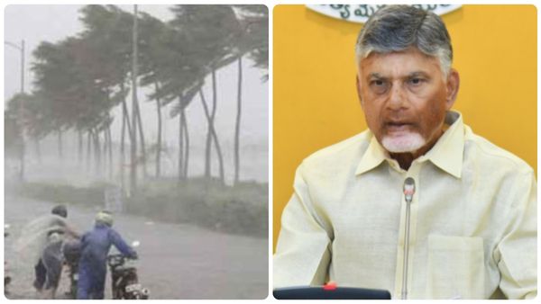 ఉత్తరాంధ్రకు వరద ముప్పు..! కలెక్టర్లకు చంద్రబాబు కీలక ఆదేశాలు..!