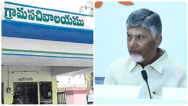 Montha Cyclone: సచివాలయాలపై చంద్రబాబు కీలక ఆదేశాలు..!
