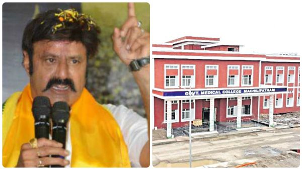 పీపీపీ అంటే ప్రైవేటీకరణే కానీ.. ! బాలయ్య షాకింగ్..!