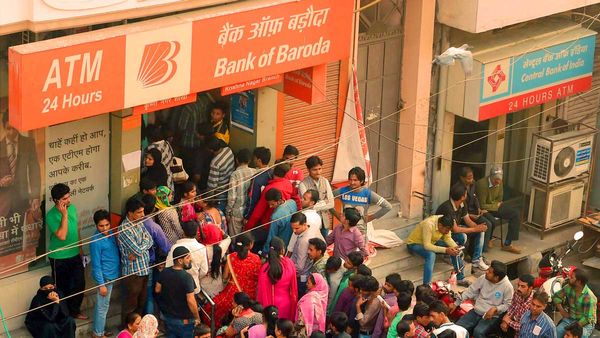 కస్టమర్ల కష్టాలకు చెక్, బ్యాంకింగ్ సేవల్లో కీలక మార్పులు - ఇక నుంచి..!!