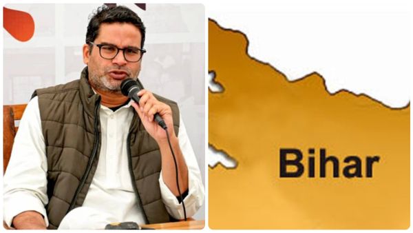 Bihar Election: వస్తే 10 లేకపోతే 150-బీహార్ ఫలితాలపై తేల్చేసిన పీకే..!