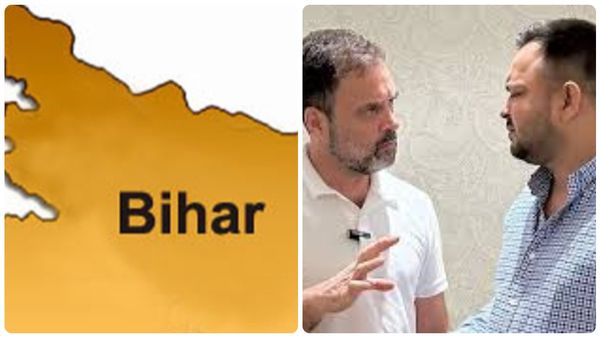 Bihar CM: మహాకూటమి బీహార్ సీఎం అభ్యర్ధి ఖరారు..! నేడే ప్రకటన..!