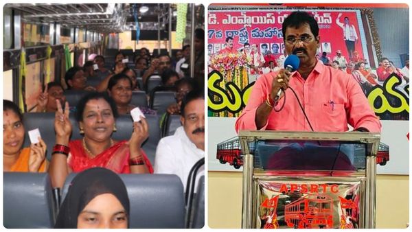 ఉచిత బస్సు నడవాలంటే..! సర్కార్ కు తేల్చేసిన ఆర్టీసీ యూనియన్..!