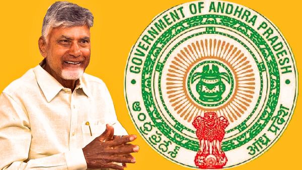  రూ 10 లక్షల భీమా, ఏపీ ప్రభుత్వం మరో పథకం- అర్హతలు..!!