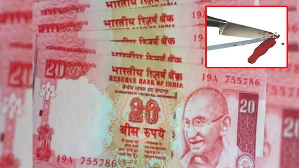 షాకింగ్: రూ.20 ఇవ్వనందుకు స్నేహితుడి గొంతుకోసిన స్టూడెంట్!