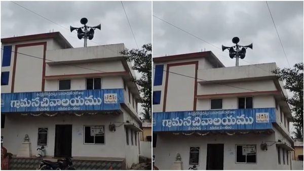 తుఫాన్ కష్ట సమయంలో ఏపీ గ్రామ సచివాలయాలు ఇలా ఉపయోగపడుతున్నాయ్