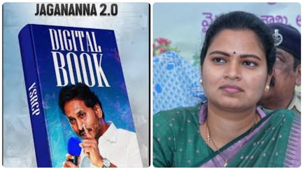 వైసీపీ హిట్ లిస్ట్ లోకి ఆ పార్టీ అధ్యక్షుడు..! విడదల రజనీ టార్గెట్ తో..!