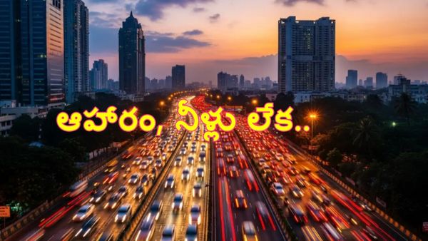 12 గంటలుగా భారీ ట్రాఫిక్ జామ్.. చిక్కుకున్న 500 మంది చిన్నారులు..