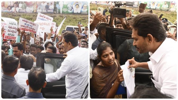 జగన్ ఇంటికి డీఎస్సీ అభ్యర్ధులు..! ప్లకార్డులతో నిరసనలు..!