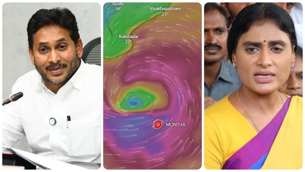 అదే తుపాన్..! జగన్, షర్మిల రియాక్షన్స్ లో ఎంత తేడా ?