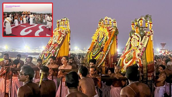  363 రోజులు జనాల కోసం, 2 రోజులు దేవుడి కోసం: ఎయిర్‌పోర్ట్ వెనుక రహస్యం!