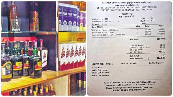 Viral: మందుబాబులకు షాక్..! లిక్కర్ బిల్లుపై 20 శాతం ఆవు సెస్..?