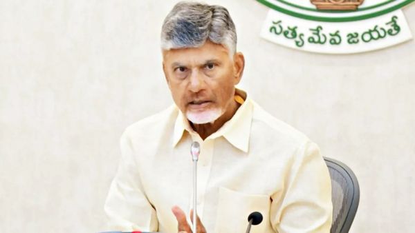 అన్నపర్రు ఘటనపై సీఎం చంద్రబాబు ఆరా..  కీలక ఆదేశాలు జారీ..
