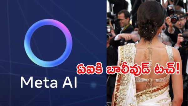 ఏఐ కోసం బరిలోకి దిగిన బాలీవుడ్ బ్యూటీ!